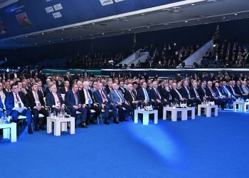 Türkiye Odalar ve Borsalar Birliği 82. Genel Kurulu Ankara’da Gerçekleştirildi